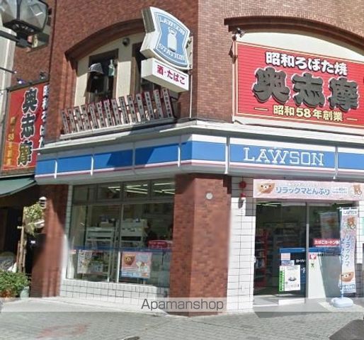 コンビニ　ローソン（コンビニ）まで259m