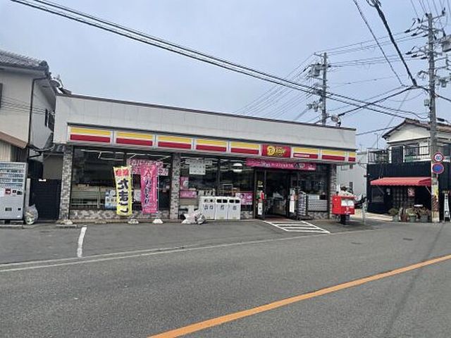 コンビニ　ニューヤマザキデイリーストア和歌山田尻店（コンビニ）まで314m