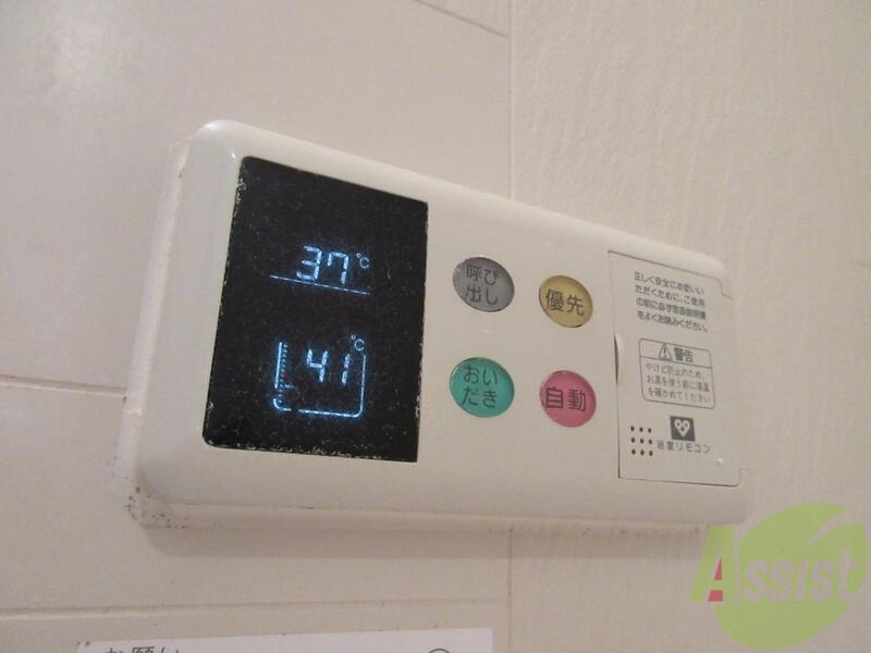 その他設備　追い炊き機能ついてます。