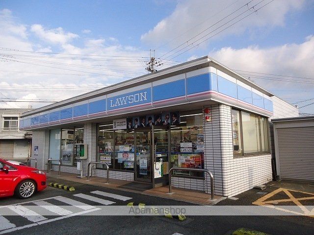 コンビニ　ローソン川尻店様（コンビニ）まで700m