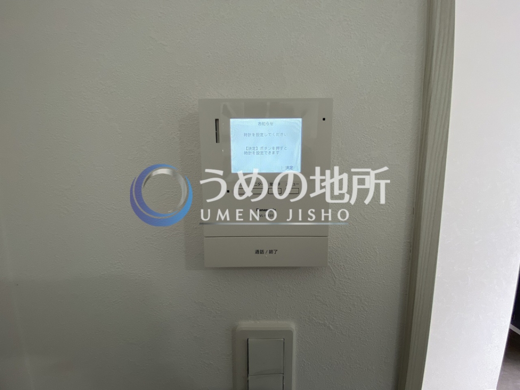 セキュリティ　セキュリティー