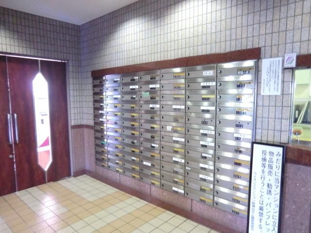 その他共有部分　メールボックス