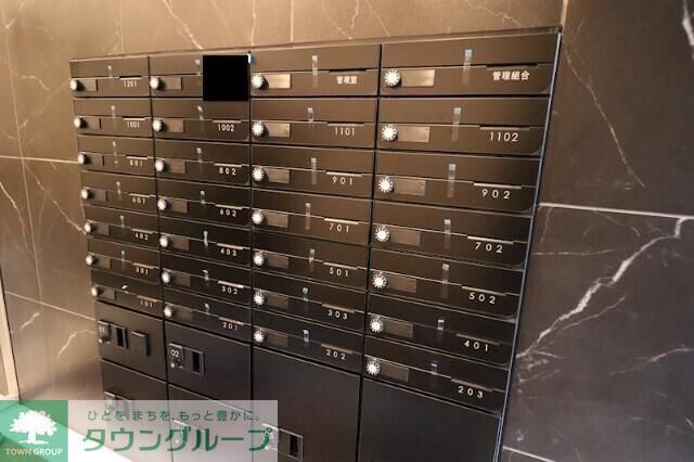 その他共有部分