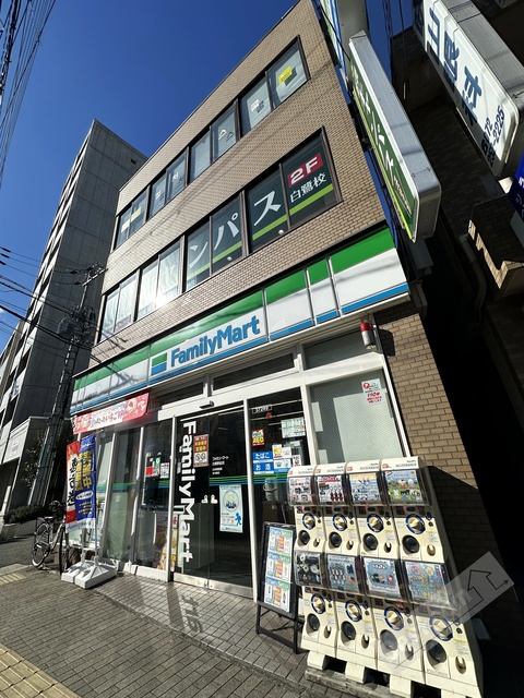 コンビニ　ファミリーマート白鷺駅前店（コンビニ）まで280m