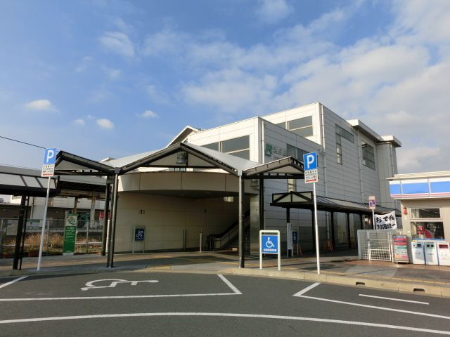 その他　浜野駅（その他）まで1000m