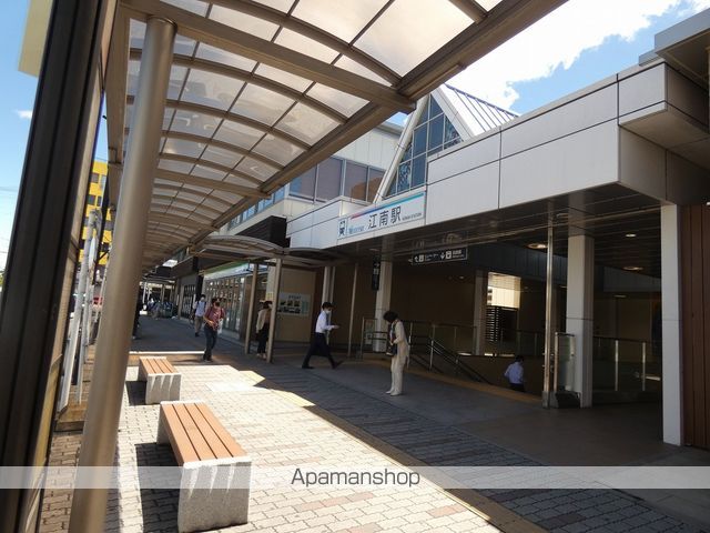 その他　江南駅（その他）まで383m