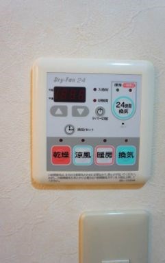 その他設備　別号室参考写真