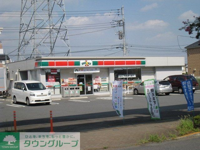 コンビニ　サンクス（コンビニ）まで750m