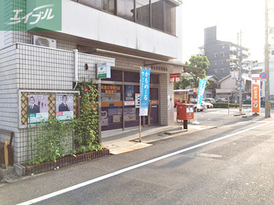 郵便局　岡山島田郵便局（郵便局）まで75m