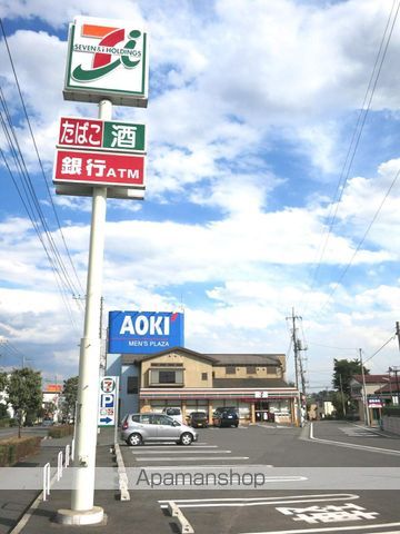 コンビニ　セブンイレブン（コンビニ）まで600m