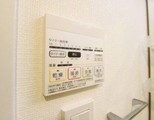 その他設備　別室参考写真