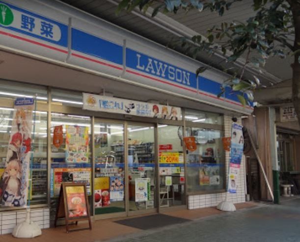コンビニ　ローソン鶴見本町通二丁目店（コンビニ）まで470m