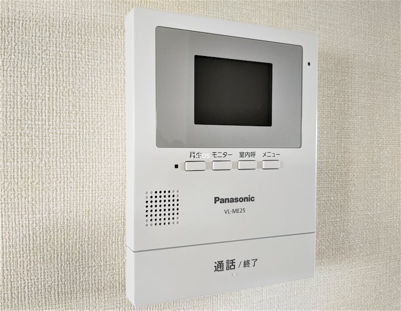 その他設備　モニターフォン