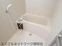 バス・シャワールーム　日々の疲れを癒すお風呂付です