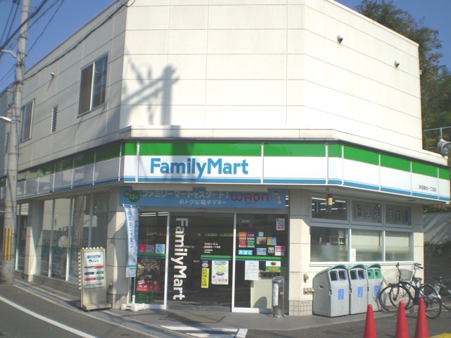コンビニ　ファミリーマート（コンビニ）まで100m