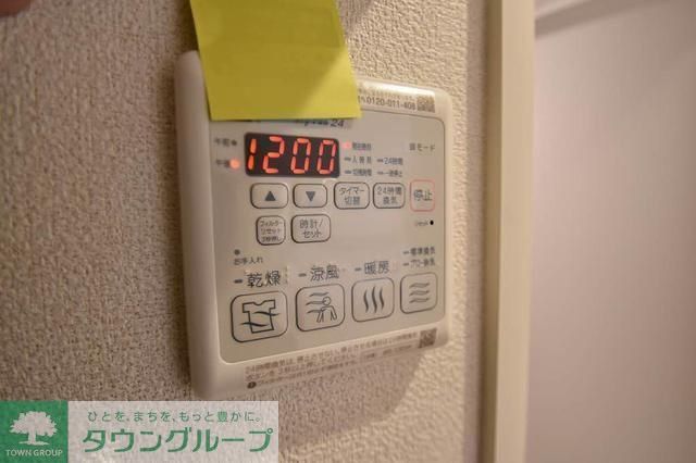 その他設備　★お部屋探しは株式会社タウンハウジング東京まで★