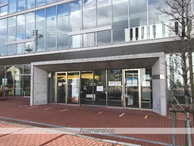 その他　新潟薬科大学新津駅東キャンパス（その他）まで8589m