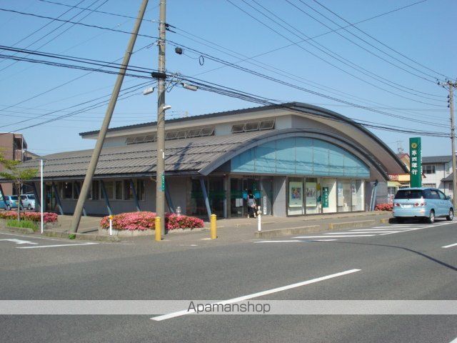 その他　第四北越銀行横越支店（その他）まで1175m
