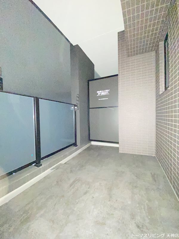 バルコニー　※参考写真
