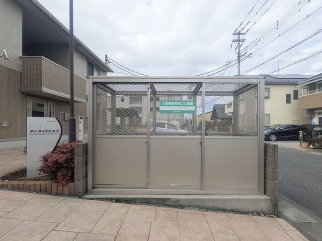 その他共有部分　ゴミステーション