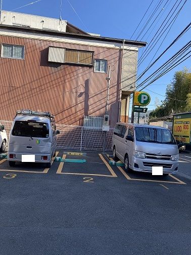その他　コインパーキング（その他）まで110m