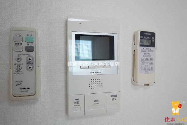 セキュリティ　安心感もチェック項目