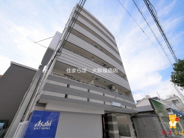 建物外観　★ ★ 口コミ平均4.94のお店 ★ ★