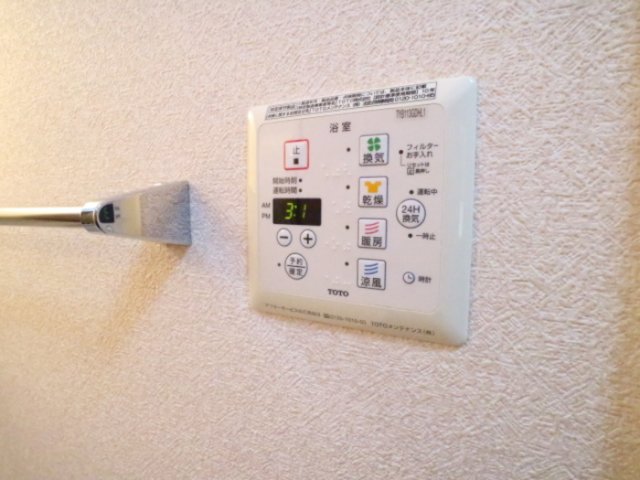 その他設備　浴室換気乾燥機