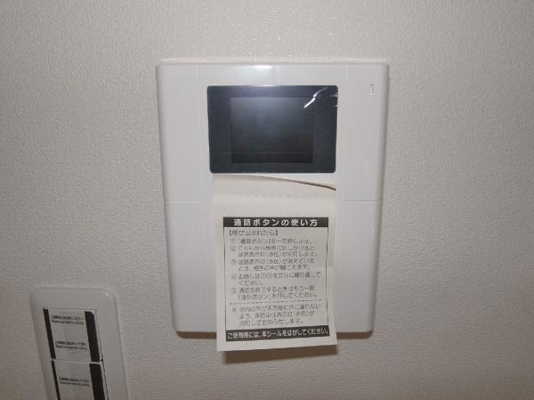 セキュリティ　セキュリティ