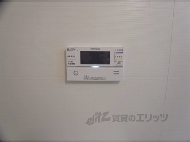 その他設備　給湯器リモコン