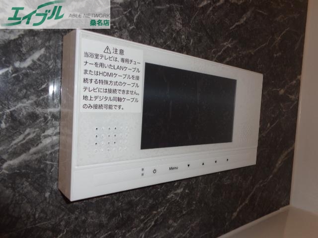 その他設備　イメージ画像