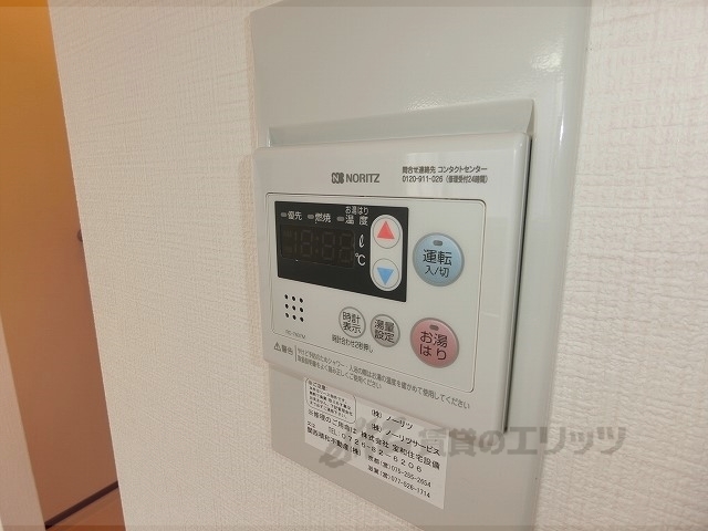 その他設備　給湯器リモコン