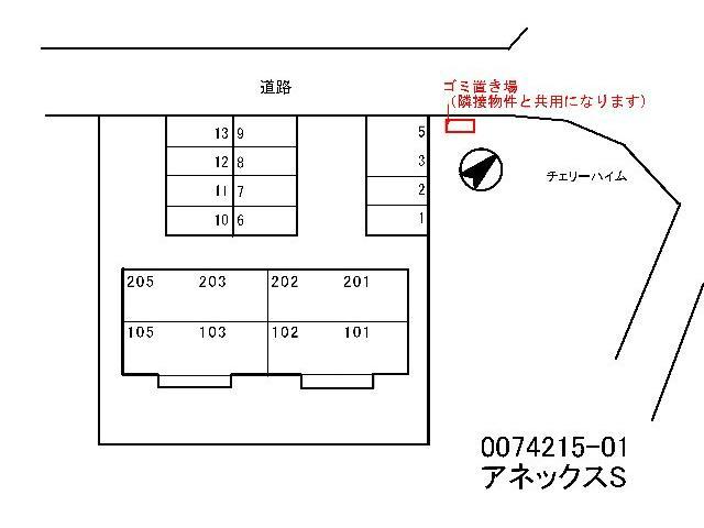 駐車場　駐車場