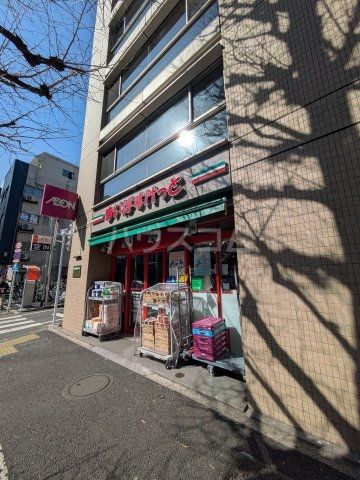 コンビニ　まいばすけっと 新高円寺駅前店（コンビニ）まで584m