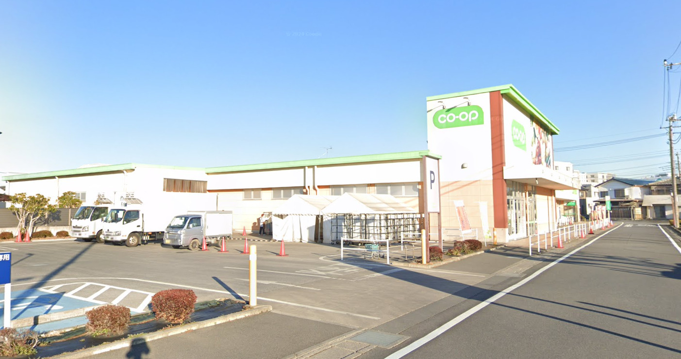 スーパー　コープ春日部店（スーパー）まで601m