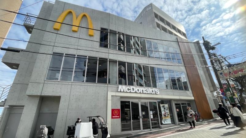 飲食店　マクドナルド 成増店（飲食店）まで214m