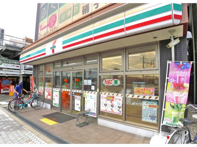 コンビニ　セブンイレブン高槻大畑町店（コンビニ）まで341m