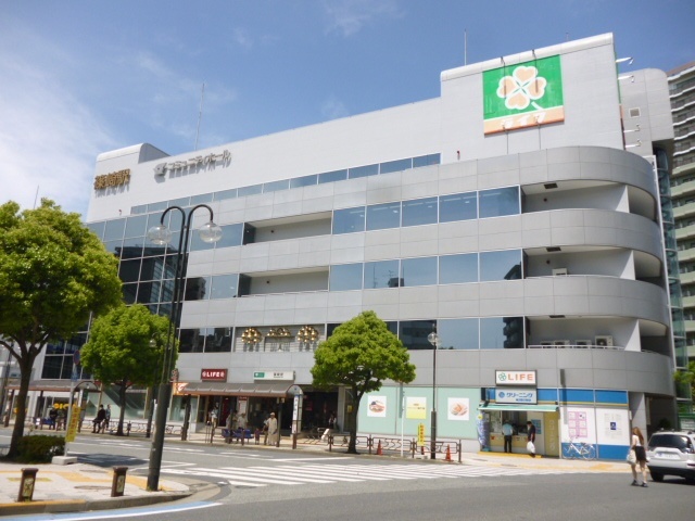 スーパー　ライフ篠崎店（スーパー）まで517m