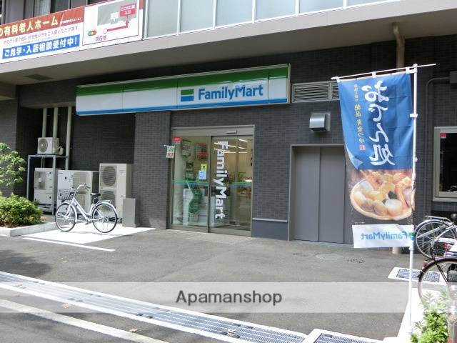 コンビニ　ファミリーマート（コンビニ）まで250m