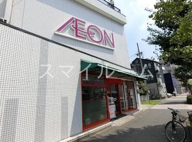 スーパー　まいばすけっと大鳥居駅南店（スーパー）まで310m