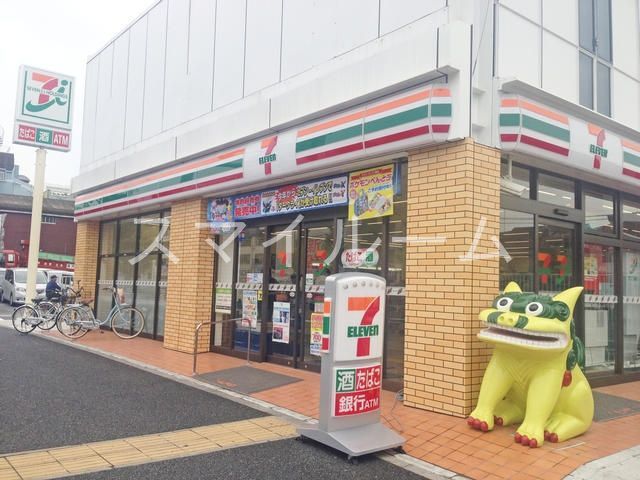 コンビニ　セブンイレブン大田区萩中3丁目店（コンビニ）まで390m