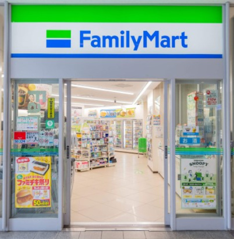 コンビニ　ファミリーマート横須賀船越七丁目店（コンビニ）まで564m