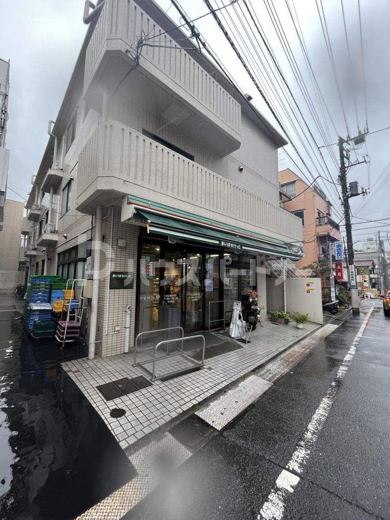 スーパー　まいばすけっと大山金井町店（スーパー）まで270m