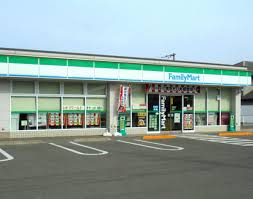 コンビニ　ファミリーマート 坂出昭和町店（コンビニ）まで630m