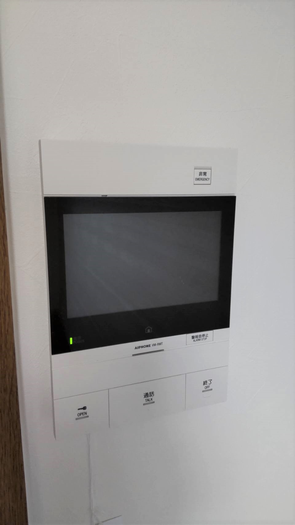 セキュリティ　TVモニター付きなので来客時も安心です