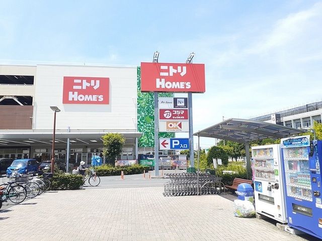スーパー　オーケー(島忠内)　大宮宮原店（スーパー）まで650m