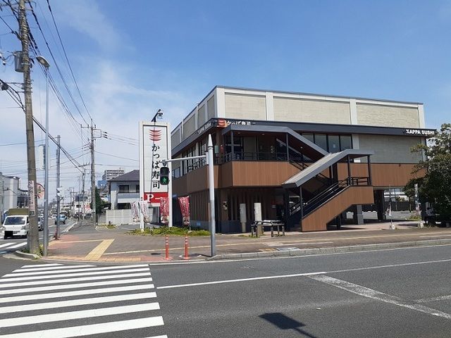 飲食店　かっぱ寿司　大宮植竹店（飲食店）まで500m