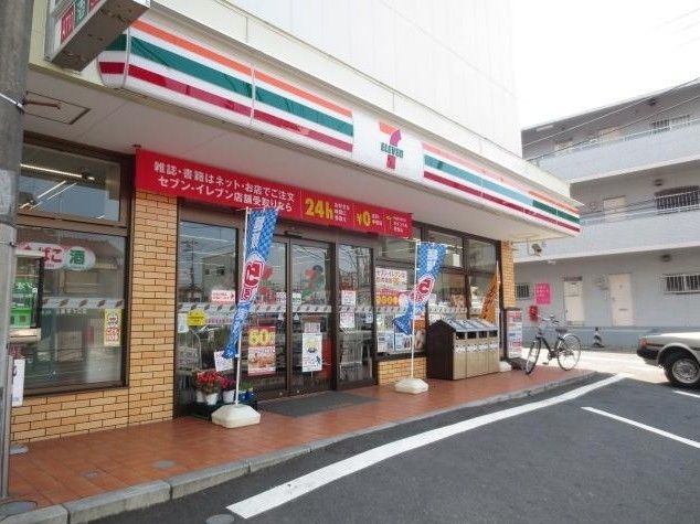 コンビニ　セブン‐イレブン/梶ヶ谷大塚店（コンビニ）まで290m