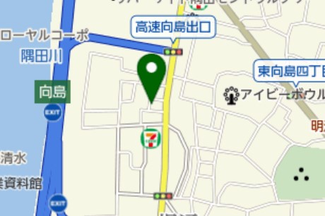 ドラックストア　西村薬局（ドラッグストア）まで160m