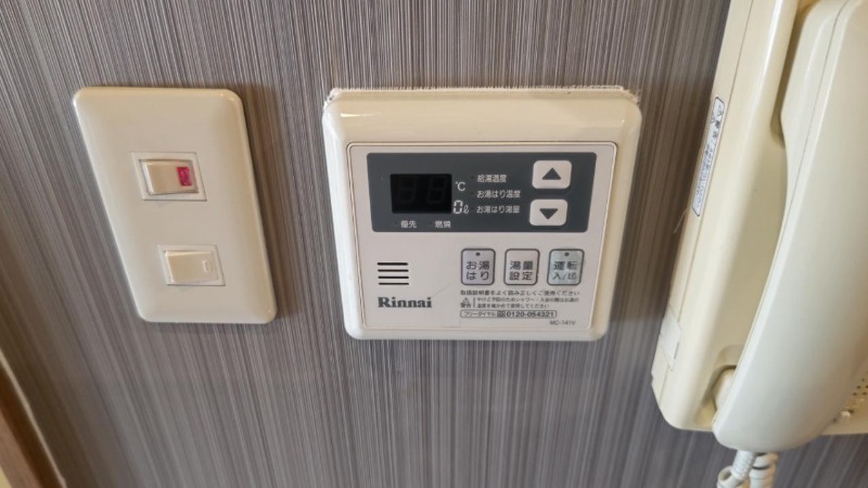 その他　別号室